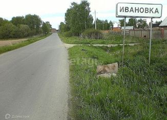 Продается участок, 9 сот., село Ивановка