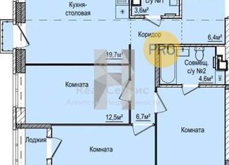 Продажа 3-комнатной квартиры, 81.9 м2, Ижевск, ЖК Покровский