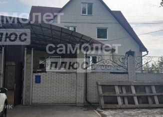 Продам дом, 570 м2, деревня Кучино, Дальняя улица, 11