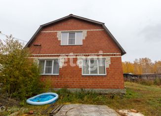 Продам дом, 174 м2, деревня Моховички, Лесная улица, 53