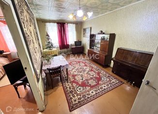 Трехкомнатная квартира на продажу, 61.1 м2, Рыбинск, Нобелевская улица, 15