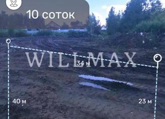 Продам участок, 10 сот., СНТ Целинное, Калиновая улица