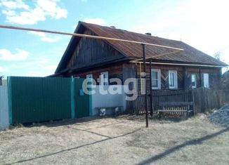 Продам дом, 61 м2, село Травники, Садовая улица