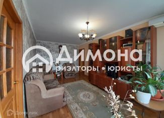 Продается трехкомнатная квартира, 57.5 м2, Оренбургская область, Тагильская улица, 38