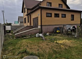 Продается дом, 237 м2, поселок Комсомольский, Спортивная улица, 7