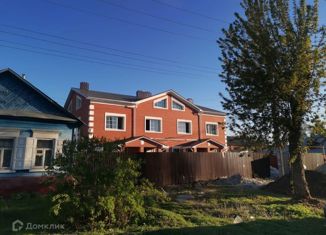 Продажа таунхауса, 159.5 м2, Оренбург, Степная улица, 71, Промышленный район