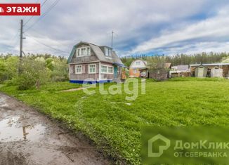 Продается дом, 43 м2, СОТ Ромашка, Земляничная улица, 22