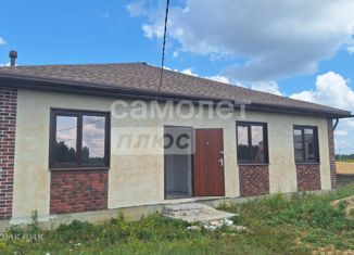 Продаю дом, 131 м2, село Ленино