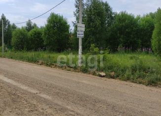 Продажа участка, 20 сот., урочище Вторая Гора