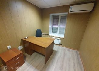 Продам офис, 131.6 м2, Белгородская область, улица Николая Чумичова