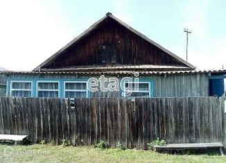 Продажа дома, 35.8 м2, село Катунское, улица Мальцева