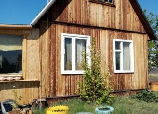 Продам дом, 24 м2, рабочий посёлок Жатай, Северная улица