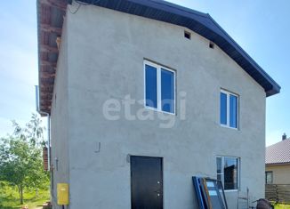 Продается дом, 142 м2, деревня Зарелье, Центральная улица, 23