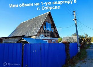 Продаю дом, 70 м2, Челябинская область