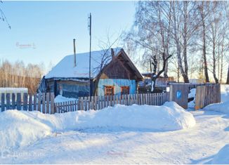 Продаю дом, 21.6 м2, посёлок Шабровский