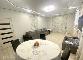 Дом на продажу, 162 м2, поселок городского типа Разумное, улица Сергея Котова, 19