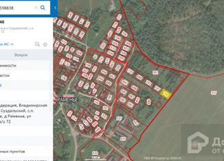 Участок на продажу, 15 сот., деревня Раменье, Западная улица