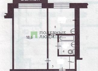 Продажа 1-ком. квартиры, 36 м2, Амурская область, Пионерская улица, 155