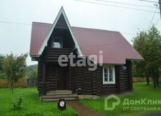 Продажа офиса, 90 м2, Вологда, Веденеевский мост