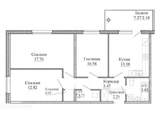 Трехкомнатная квартира на продажу, 76.07 м2, Колпино, Рубежное шоссе, 12