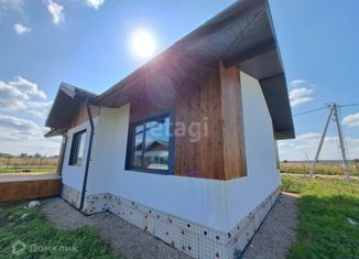 Продается дом, 105 м2, деревня Ключи, Клубничная улица