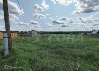 Продаю земельный участок, 21 сот., деревня Ермолина