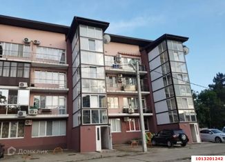 Продается двухкомнатная квартира, 52.5 м2, Краснодарский край, микрорайон Горизонт, 88