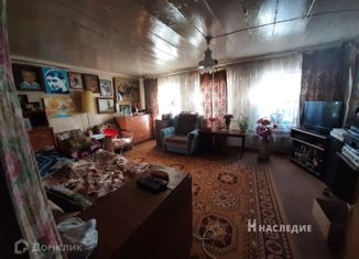 Продам дом, 55 м2, Каменск-Шахтинский, Придорожный переулок