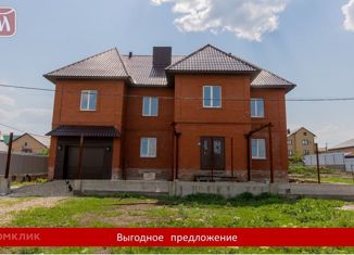 Продам дом, 554 м2, село Подгородняя Покровка, Самарская улица, 32