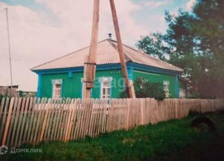 Дом на продажу, 45.4 м2, село Андроново, Луговая улица