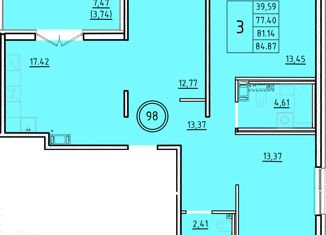 Продам 3-комнатную квартиру, 77.4 м2, посёлок Шушары, Образцовая улица, 6к3, ЖК Образцовый Квартал 8