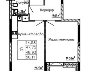 2-комнатная квартира на продажу, 48 м2, Ижевск, улица Ухтомского, 11, Первомайский район