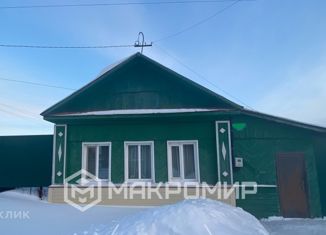 Продажа дома, 40 м2, Кунгур, Берёзовая улица