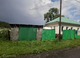 Дом на продажу, 70 м2, деревня Старочервово