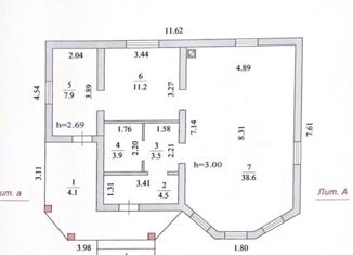 Продаю дом, 127 м2, деревня Холуденево, Лесная улица, 63