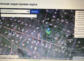 Продам участок, 6 сот., Калязин, Новая улица