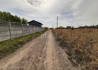 Продается участок, 13.99 сот., деревня Старцево