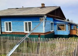 Дом на продажу, 51.8 м2, Лесозаводск, улица Осипенко, 18