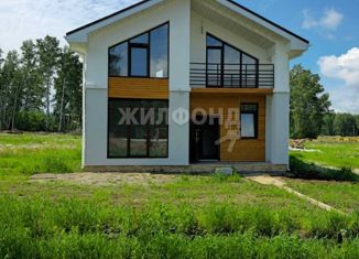 Продажа дома, 146 м2, Новосибирская область, Летняя улица