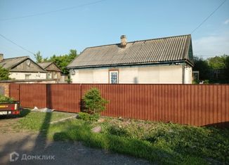 Дом на продажу, 44 м2, Киселёвск, Молодёжная улица