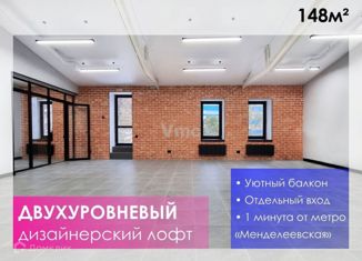Офис в аренду, 150 м2, Москва, Новослободская улица, 31с2, Тверской район