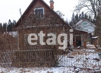 Продаю дом, 36 м2, городской посёлок Сиверский, Лесная улица, 29А