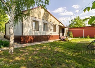 Продажа дома, 57 м2, Волжский, Железнодорожная улица, 11