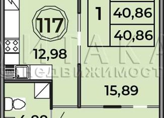 Продам однокомнатную квартиру, 40.9 м2, посёлок Шушары, Образцовая улица, 8к1, ЖК Образцовый квартал 7