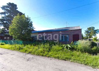 Продажа дома, 52.3 м2, село Богашёво