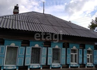 Дом на продажу, 21.9 м2, Реж