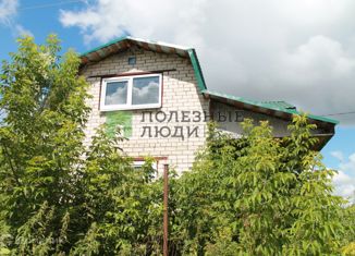 Продаю участок, 50 сот., деревня Лунево, Южная улица, 2