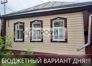 Дом на продажу, 35.6 м2, Новый Оскол, улица Мира