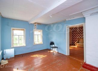 Земельный участок на продажу, 40 сот., село Шорохово, улица Мира