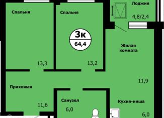 Продаю 3-ком. квартиру, 63.5 м2, Красноярск, Октябрьский район